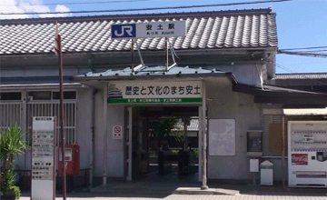 Aduti_JR_Station